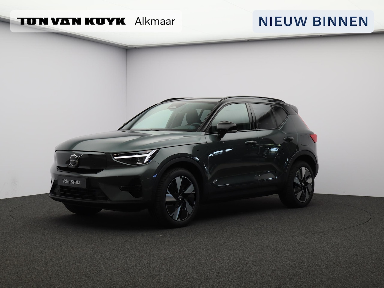 Volvo EX40 - Single Motor Ext. Range Plus Europa 82 kWh / Forest Lake Metallic / Elektr. Verstelbare St - AutoWereld.nl