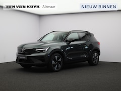 Volvo EX40 - Single Motor Ext. Range Plus Europa 82 kWh / Forest Lake Metallic / Elektr. Verstelbare St