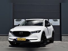 Mazda CX-5 - 2.0 SkyActiv-G 165 Sportive BTW Bose - Trekaak - Leer - Nap