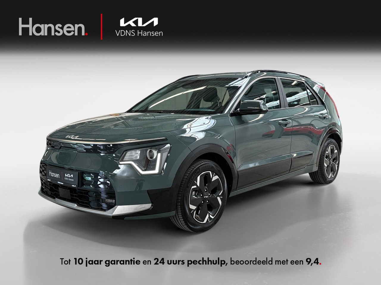 Kia Niro EV - DynamicLine 64.8 kWh I Camera I Adaptive I Adaptive - AutoWereld.nl