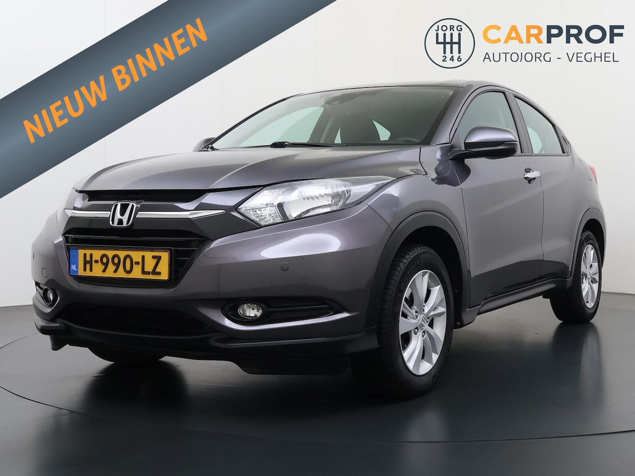 Honda HR-V - 1.5 i-VTEC Elegance 1.5 i-VTEC Elegance - AutoWereld.nl