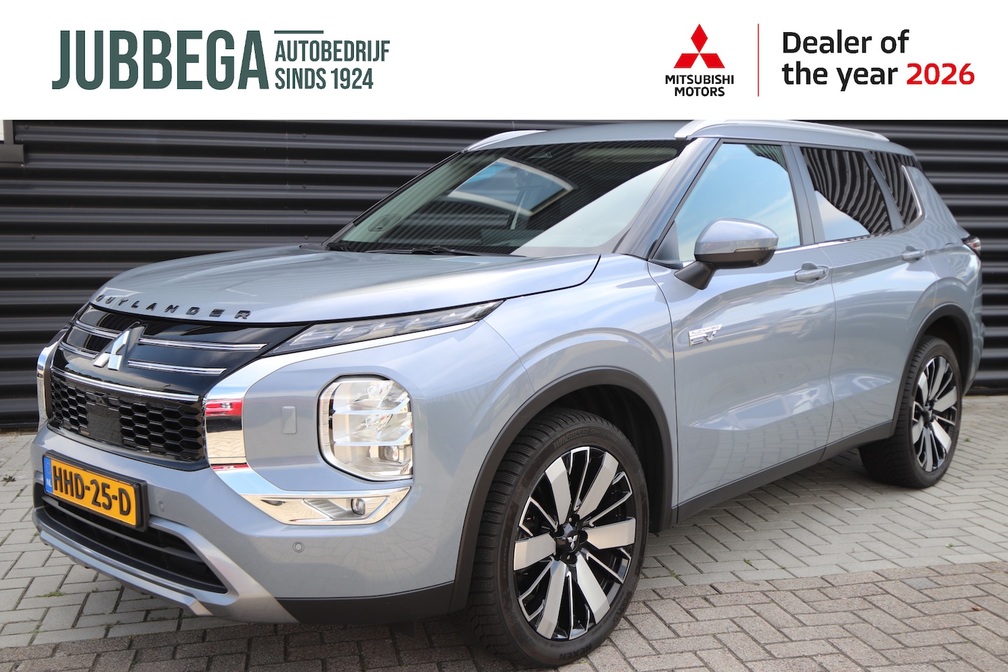 Mitsubishi Outlander - 2.4 PHEV Business Edition First Edition - AutoWereld.nl