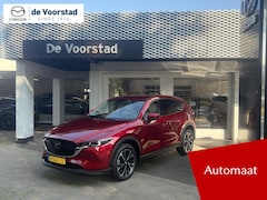 Mazda CX-5 - 2.0 SkyActiv-G 165 Luxury Automaat | Luxe uitvoering | Licht leder interieur | Ned. auto |