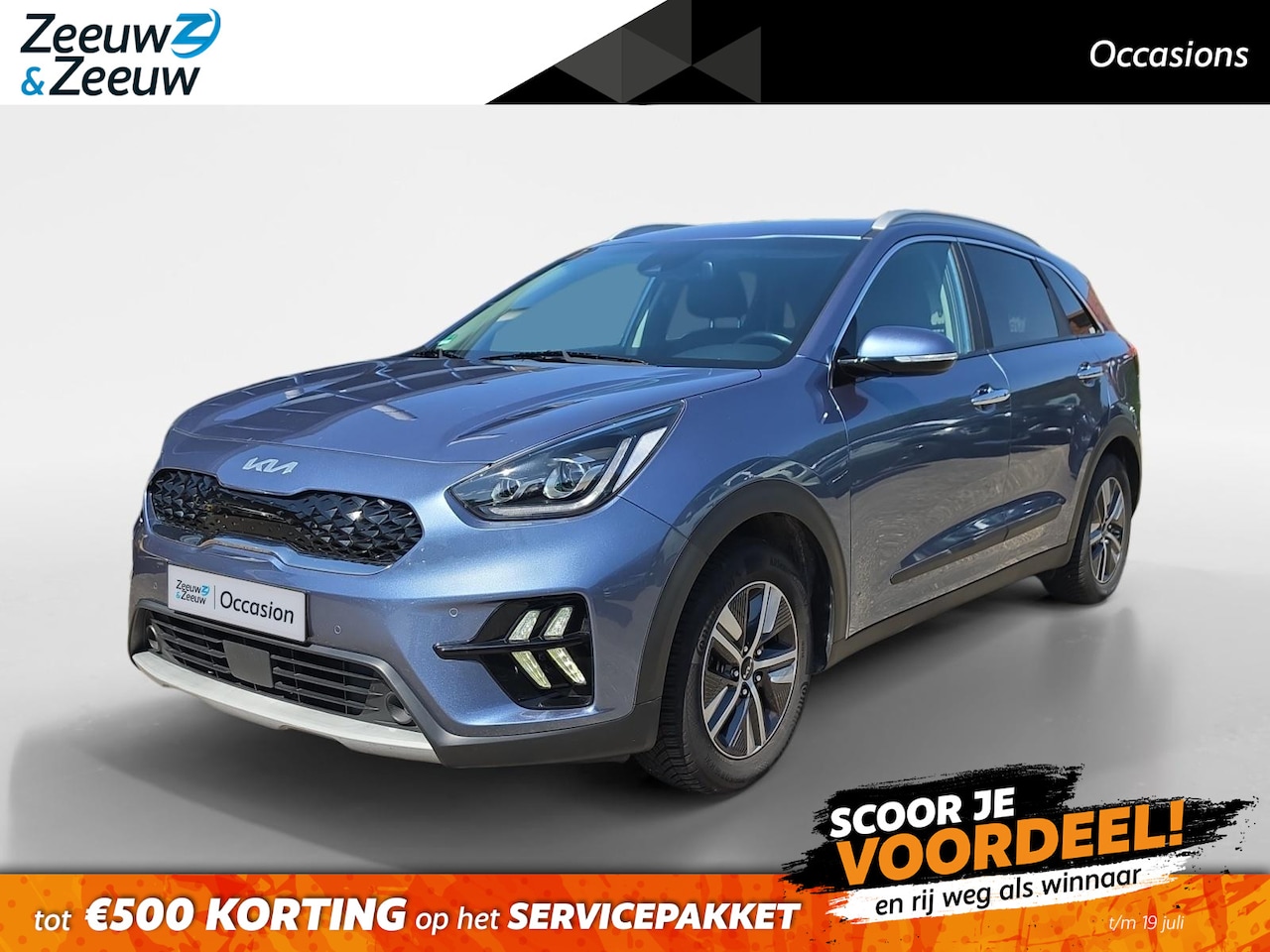 Kia Niro - 1.6 GDi Hybrid ExecutiveLine | Lederen bekleding | JBL audio | Stoelverwarming/ventilatie - AutoWereld.nl