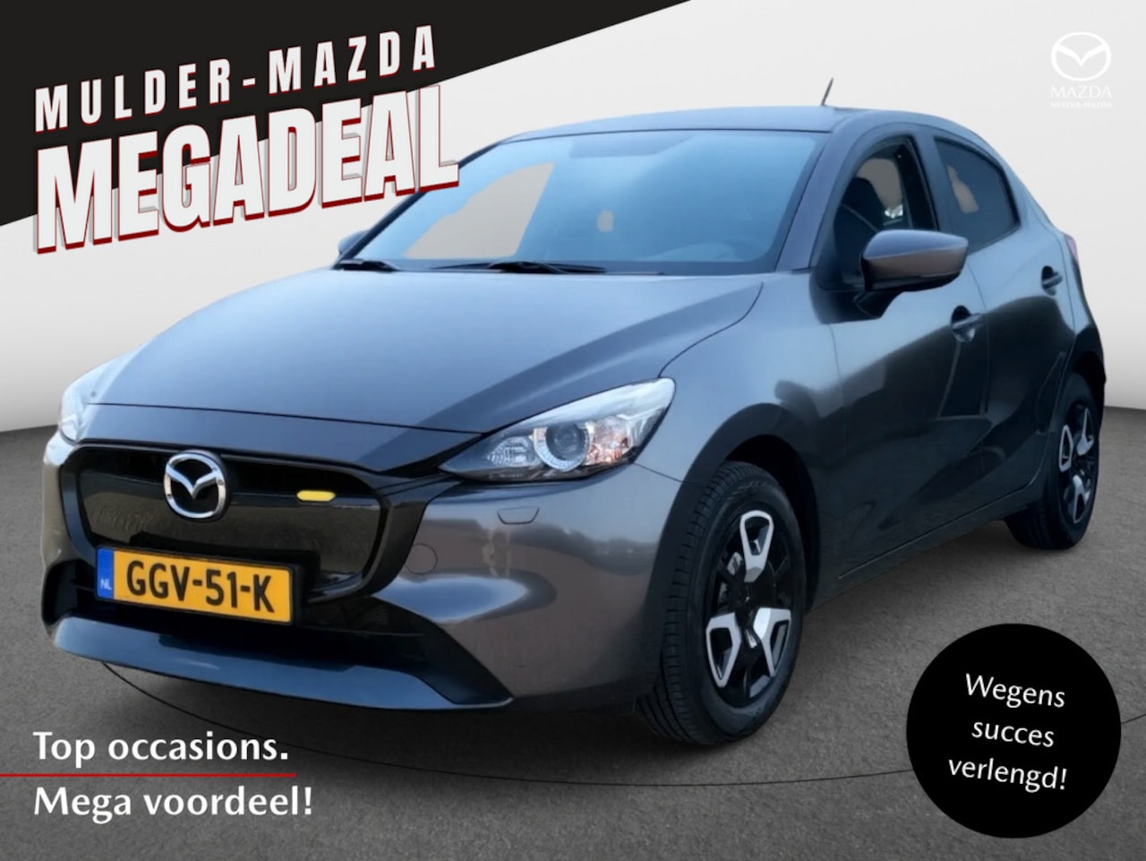 Mazda 2 - 1.5 SA-G Centre-Line Aut - AutoWereld.nl