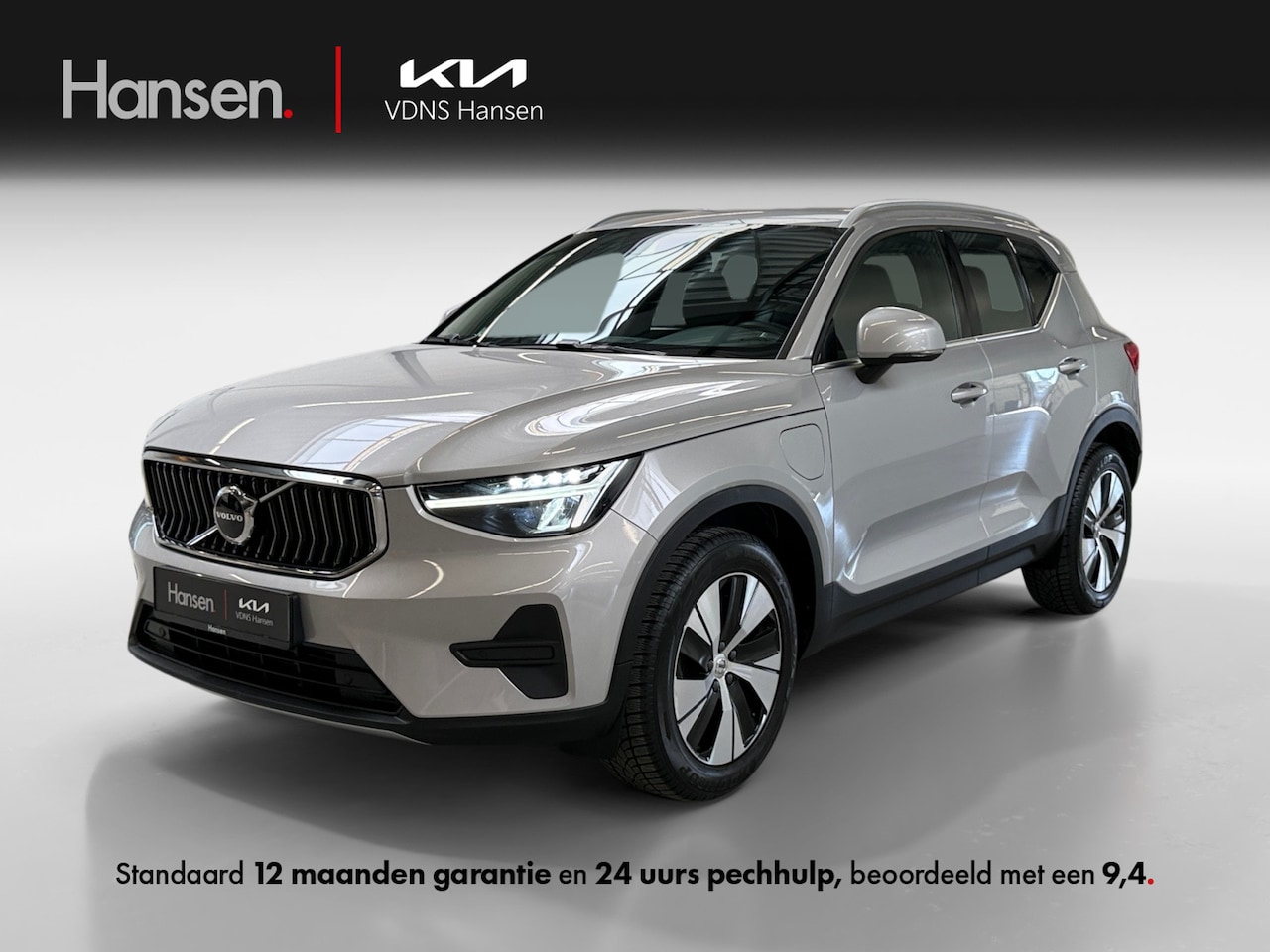 Volvo XC40 - 1.5 T4 Plug-in hybrid Essential Bright I Cruise I CarPlay I Camera I - AutoWereld.nl