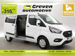 Ford Transit Custom - 2.0 TDCI L2H1 | DC | 2800kg Trekgew. | 6 Zits | Airco | Cruise | Parkeersensoren