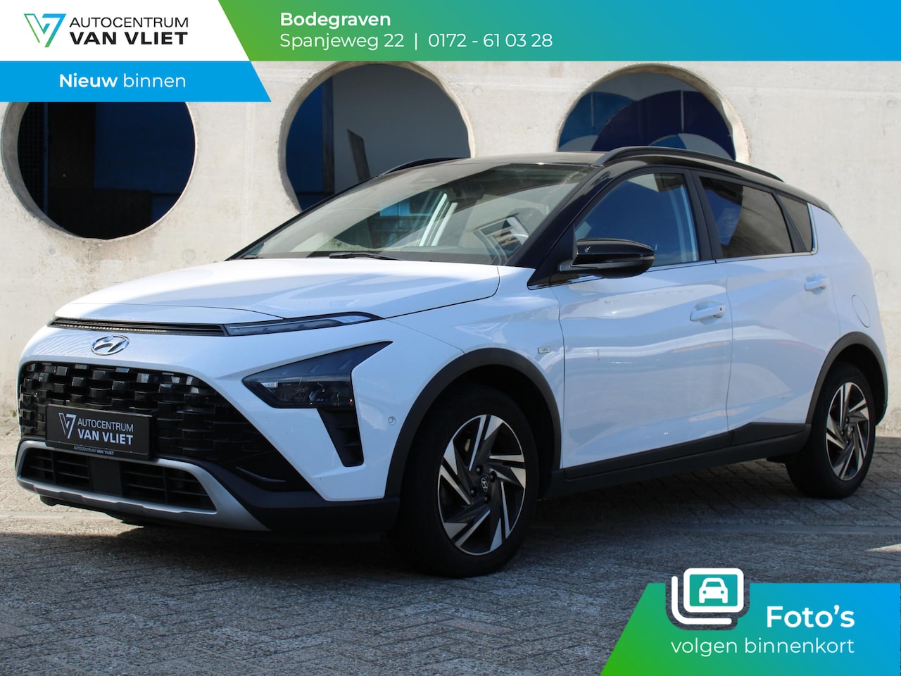 Hyundai Bayon - 1.0 T-GDI Premium | STOELVERWARMING | ACHTERUITRIJCAMERA | CRUISE CONTROL | - AutoWereld.nl