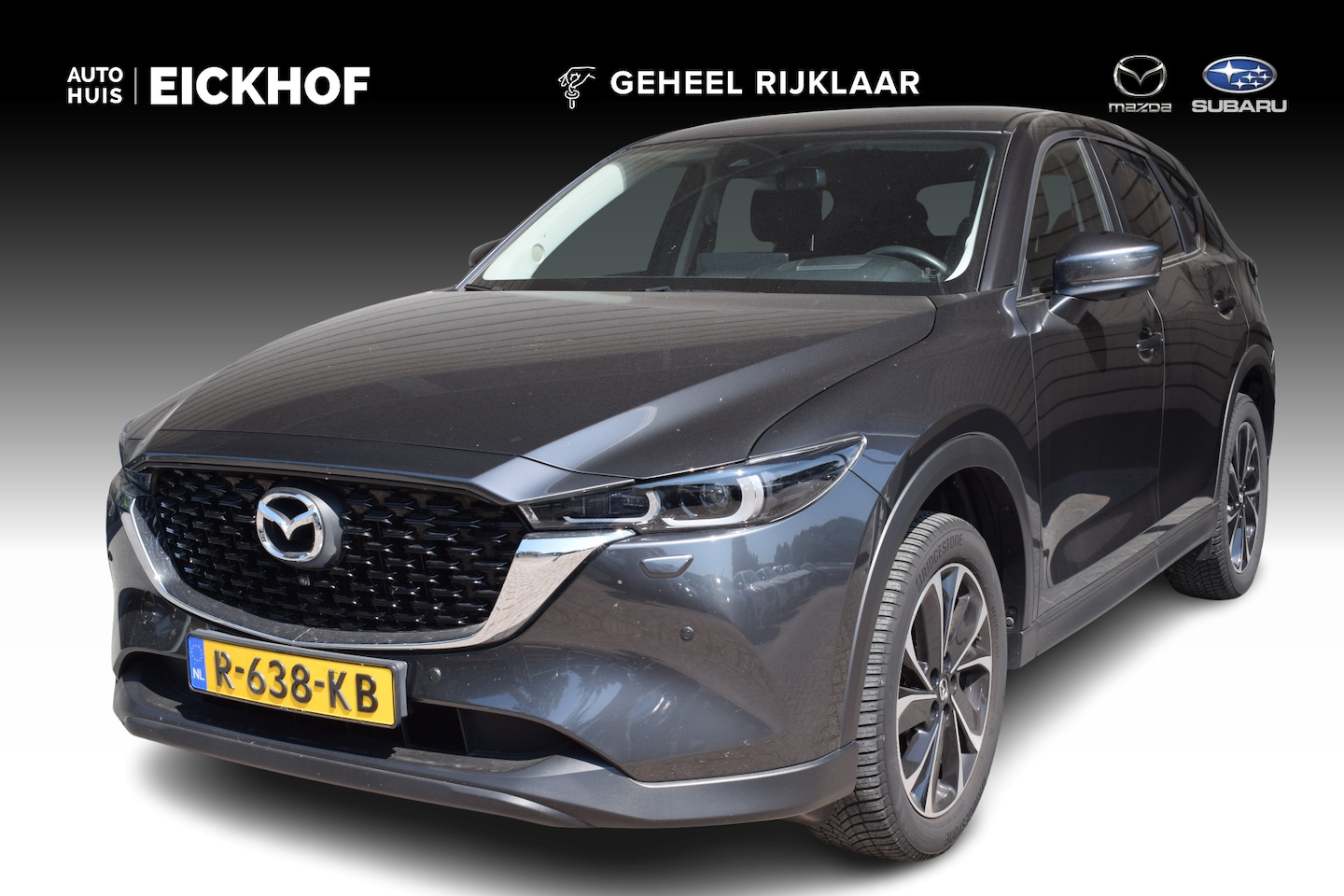 Mazda CX-5 - 2.0 SkyActiv-G 165 Comfort - Trekhaak - 1e eigenaar - Dealer onderhouden - AutoWereld.nl