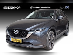 Mazda CX-5 - 2.0 SkyActiv-G 165 Comfort - Trekhaak - 1e eigenaar - Dealer onderhouden
