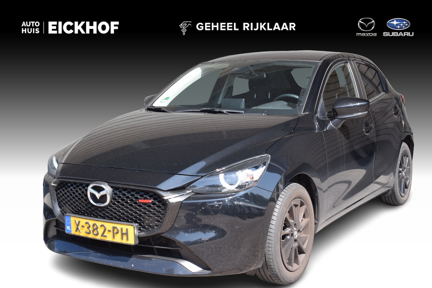 Mazda 2 - 1.5 e-SkyActiv-G 90 Homura - 1e Eigenaar - Dealer onderhouden - AutoWereld.nl