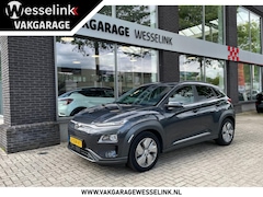 Hyundai Kona Electric - EV Premium 64 kWh | SOH 100% | Stoelverw. + ventilatie | Prem. audio | Adpt. cruise