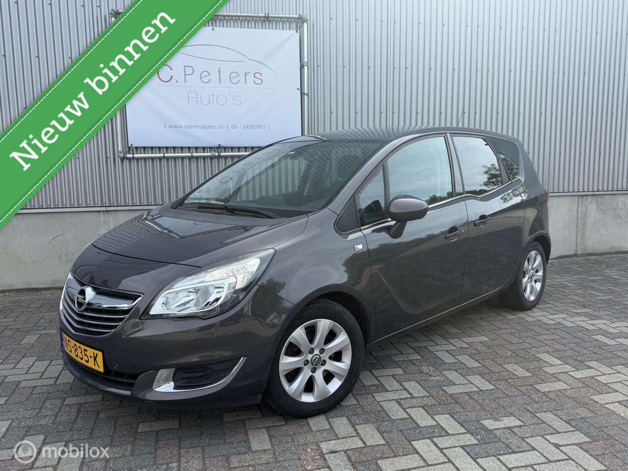 Opel Meriva - 1.4 Turbo 140pk Cosmo 2016 / Camera / Trekhaak / Navigatie / PDC / Climate control / NAP - AutoWereld.nl