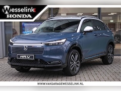 Honda HR-V - 1.5 e:HEV Advance Style - Cons.prijs rijklr | Sensing | Appl cp/Android auto