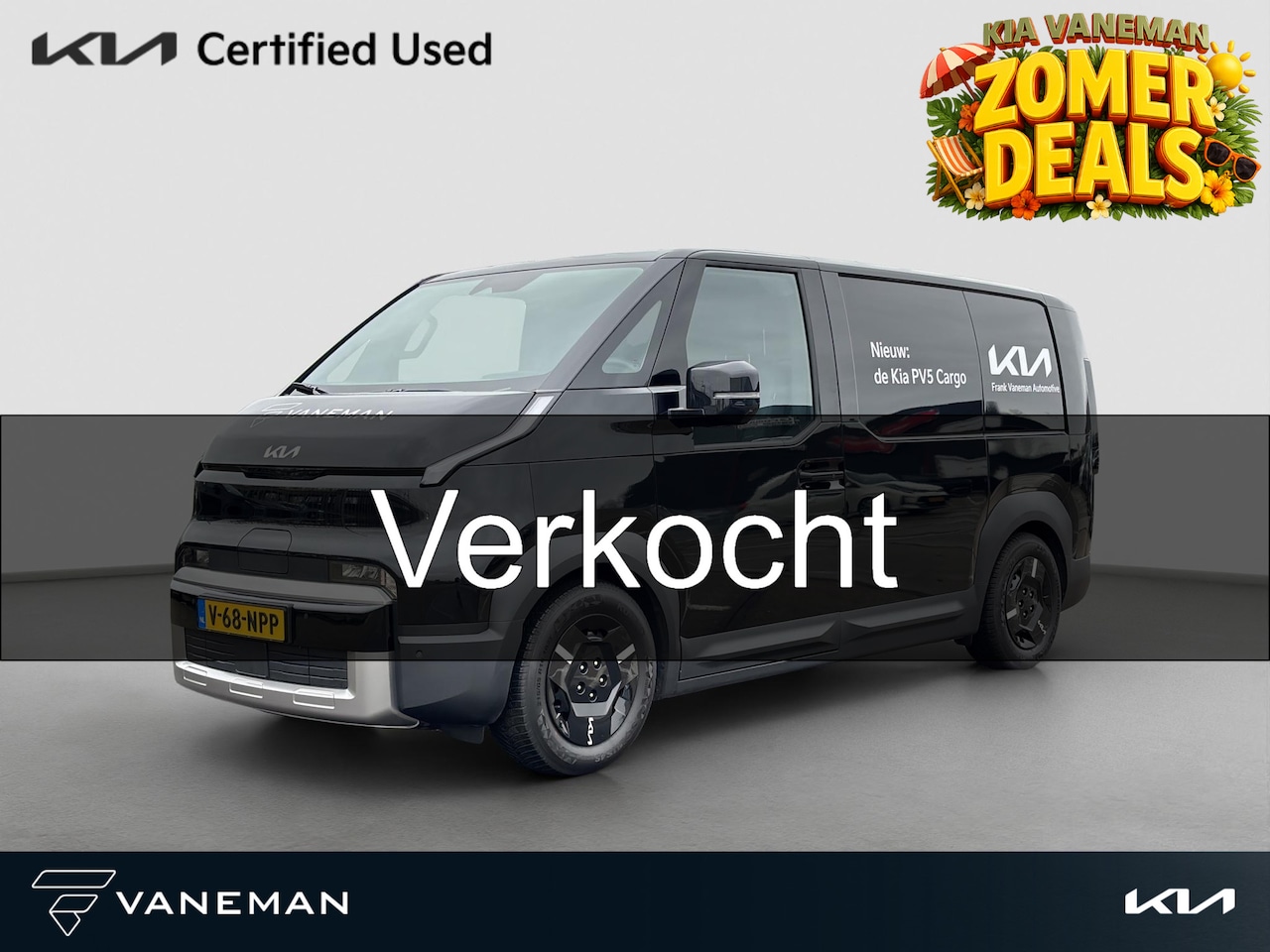 Kia PV5 - L2H1 Elite 71.2 kWh | Gratis batterij-upgrade | Scherp Kia Finance-tarief vanaf 2,99% - AutoWereld.nl