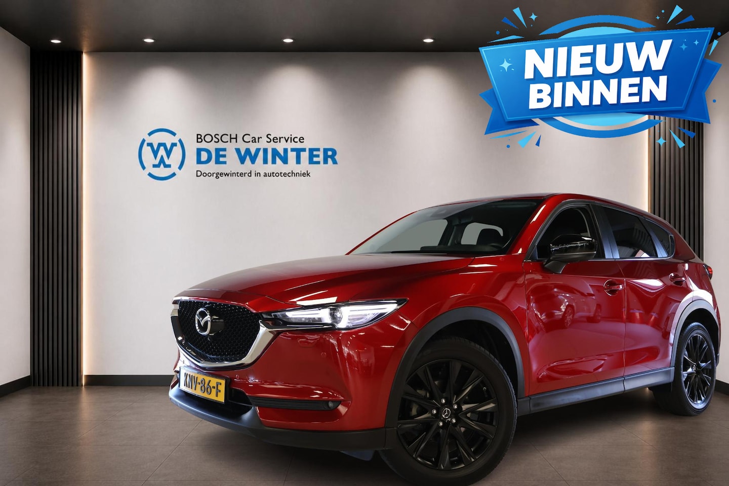 Mazda CX-5 - 2.5 SkyActiv-G 194 Signature 2.5 SkyActiv-G 194 Signature - AutoWereld.nl