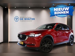 Mazda CX-5 - 2.5 SkyActiv-G 194 Signature
