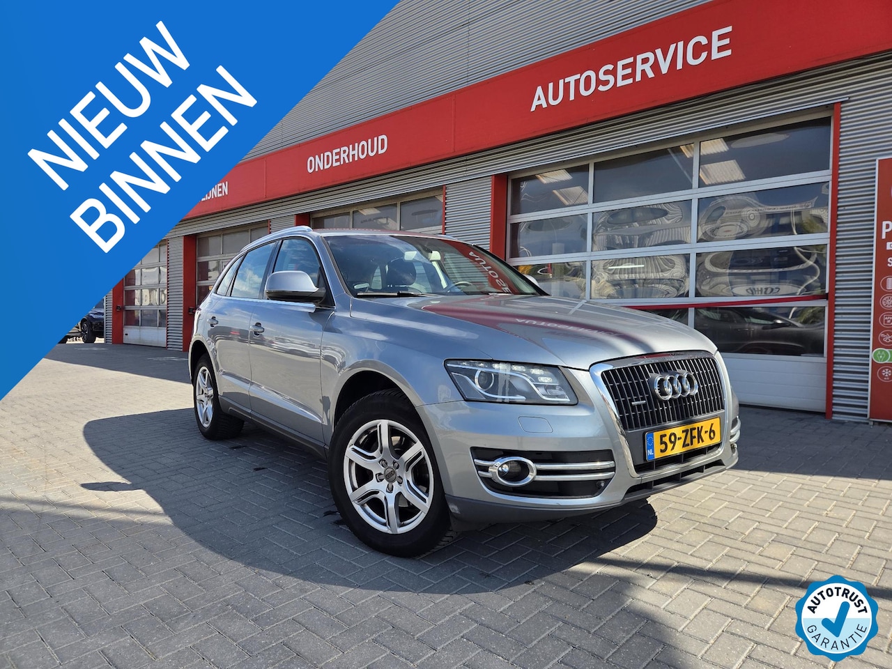 Audi Q5 - 2.0 TFSI quattro 2.0 TFSI quattro - AutoWereld.nl