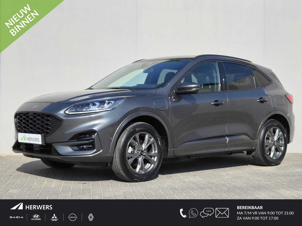 Ford Kuga - 2.5 PHEV ST-Line X / SOH 91% / Dealer onderhouden / Trekgewicht 1500 kg / Elektrische acht - AutoWereld.nl