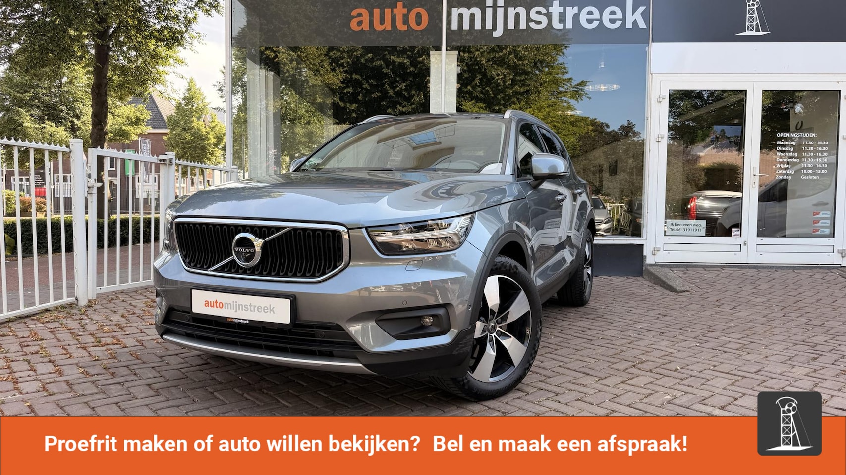Volvo XC40 - 2.0 T5 AWD Intro Edition | Eerste eigenaar | Dealer onderhouden | - AutoWereld.nl