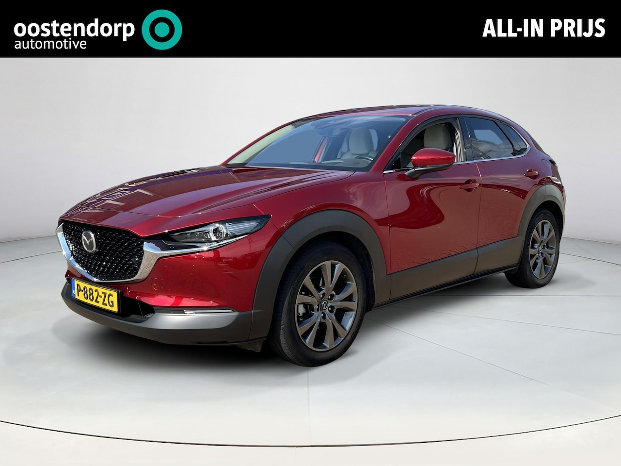 Mazda CX-30 - 2.0 e-SkyActiv-X M Hybrid Luxury | Trekhaak | Stuur & stoelverwarming | BOSE | Adaptive CC - AutoWereld.nl