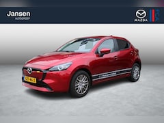 Mazda 2 - 2 1.5 e-SkyActiv-G 90 Exclusive-Line , Demovoordeel €5.690 -, Apple Carplay, LMV 16 Inch,