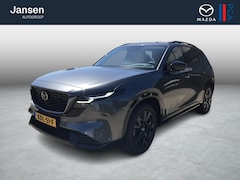 Mazda CX-5 - 2.5 E-SKYACTIV G 141 M HYBRID Homura , Automaat, Tan Leder, 19 Inch LMV, HUD, Spraak Bedie