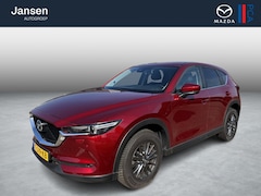 Mazda CX-5 - 2.0 SkyActiv-G 165 Business Comfort , Leder, Navi, Bose, Cruise, PDC, LMV 17 Inch, All Sea