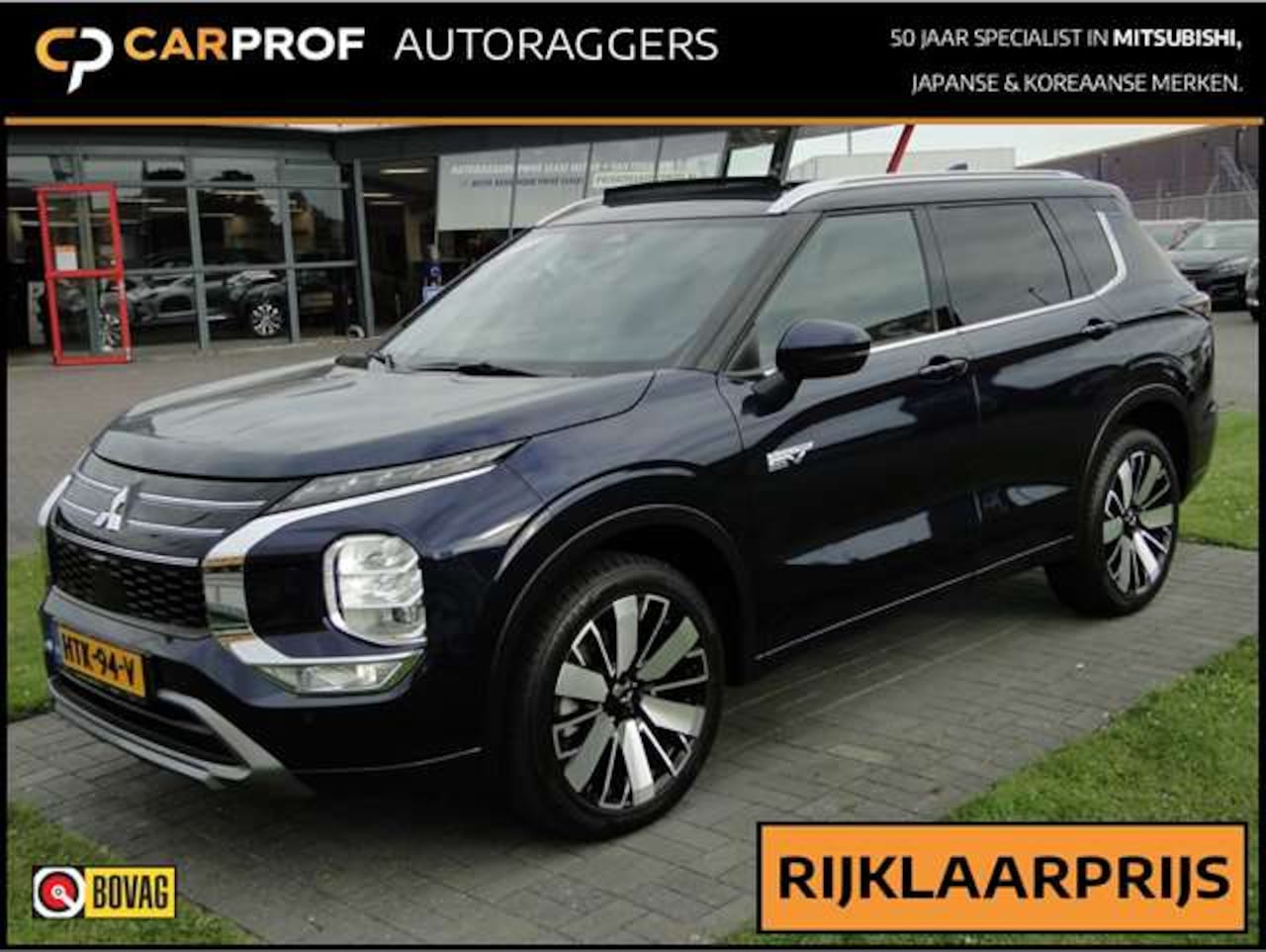 Mitsubishi Outlander - 2.4 PHEV 306pk Instyle Plus | Schuifdak | Massage | Leer | Panoramadak - AutoWereld.nl