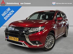 Mitsubishi Outlander - 2.4 PHEV Intense Trekhaak