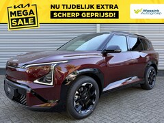 Kia EV5 - GT-Line Business Edition 81.4 kWh | Schuif/Kanteldak | Stoel/Stuurwielverwarming | Memory