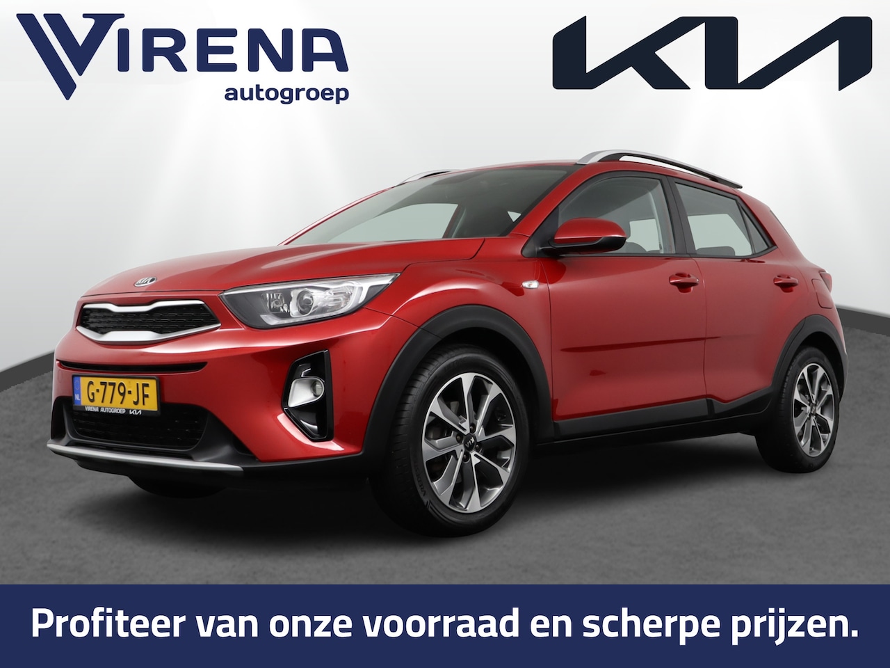 Kia Stonic - 1.0 T-GDi DynamicLine - Trekhaak - Airco - Cruise control - - AutoWereld.nl