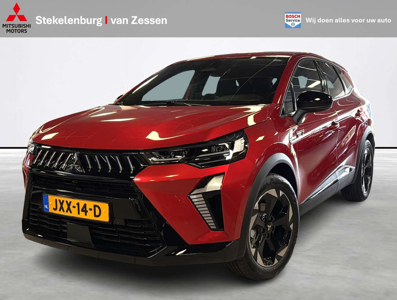 Mitsubishi Grandis - 1.8 HEV Intense+ 1.8 HEV Intense+ - AutoWereld.nl