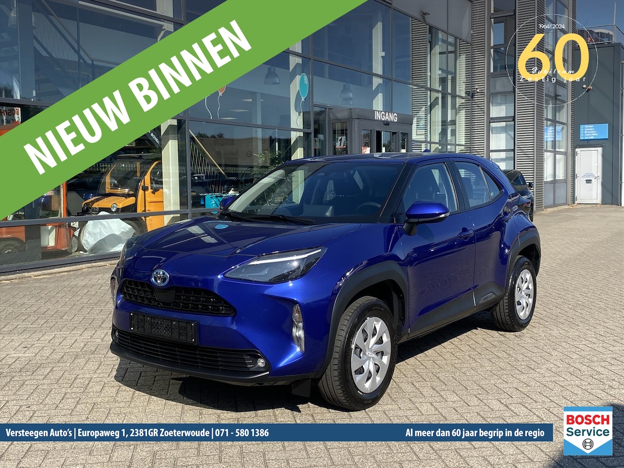 Toyota Yaris Cross - 1.5 VVT-I Hybrid 116pk CVT Active - AutoWereld.nl