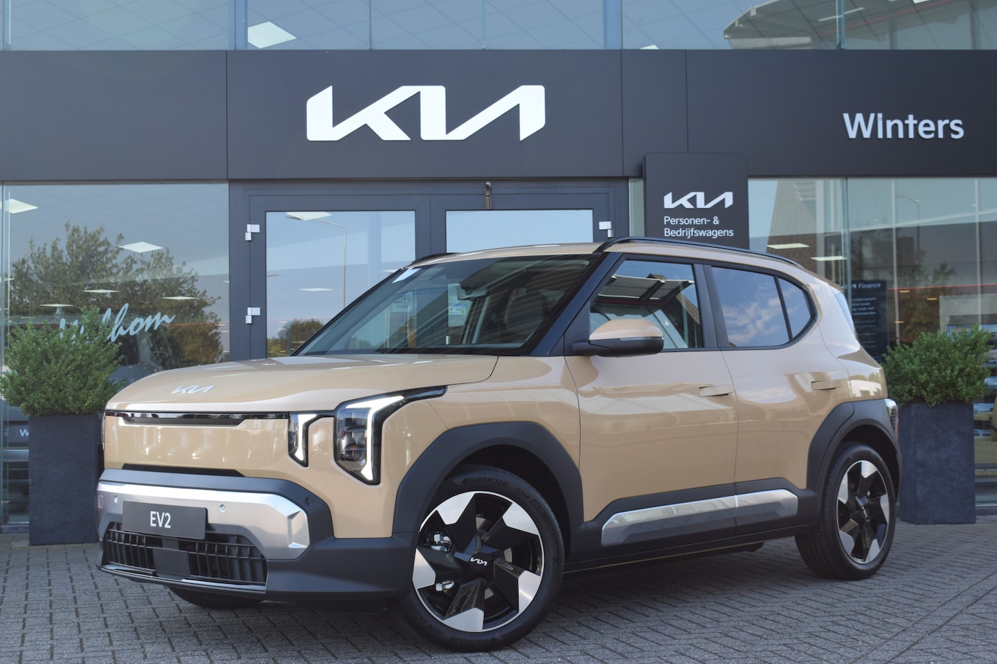 Kia EV2 - Plus 42.2 kWh | Dodehoekdetectie | Adaptieve Cruise Control | Climate Control | Tot 10 Jr. - AutoWereld.nl