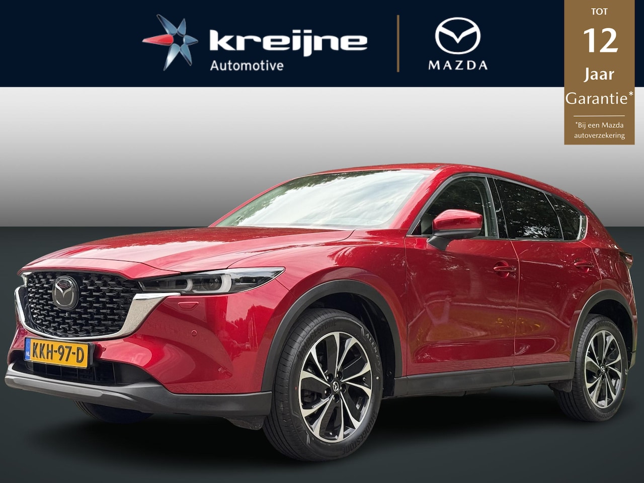 Mazda CX-5 - 2.0 e-SkyActiv-G M Hybrid 165 Exclusive-Line | 360* CAMERA | HEAD-UP | RIJKLAARPRIJS | - AutoWereld.nl