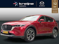 Mazda CX-5 - 2.0 e-SkyActiv-G M Hybrid 165 Exclusive-Line | 360* CAMERA | HEAD-UP | RIJKLAARPRIJS |