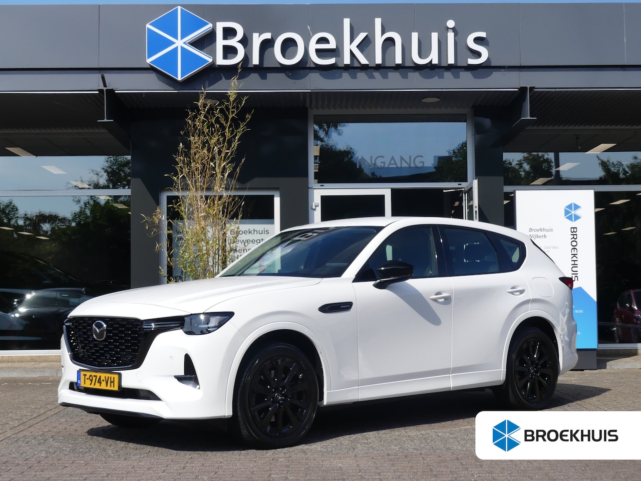Mazda CX-60 - 2.5 e-SkyActiv PHEV Homura | TREKHAAK | CAMERA | STUUR+STOELVERWARMING | STOELVENTILATIE | - AutoWereld.nl