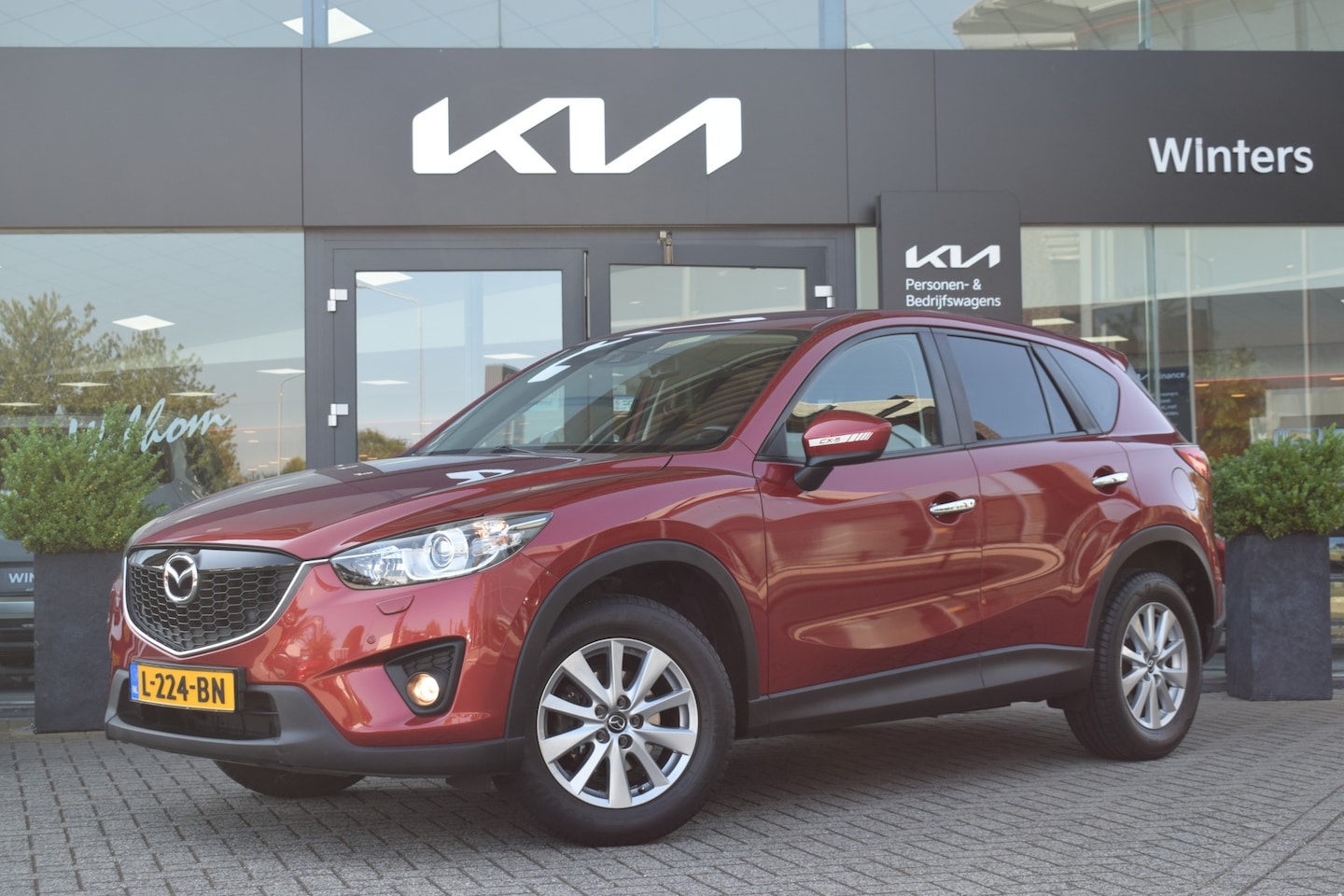 Mazda CX-5 - 2.0 Limited Edition 2WD | Cruise Control | Climate Control | Bluetooth | Sensoren Voor & A - AutoWereld.nl