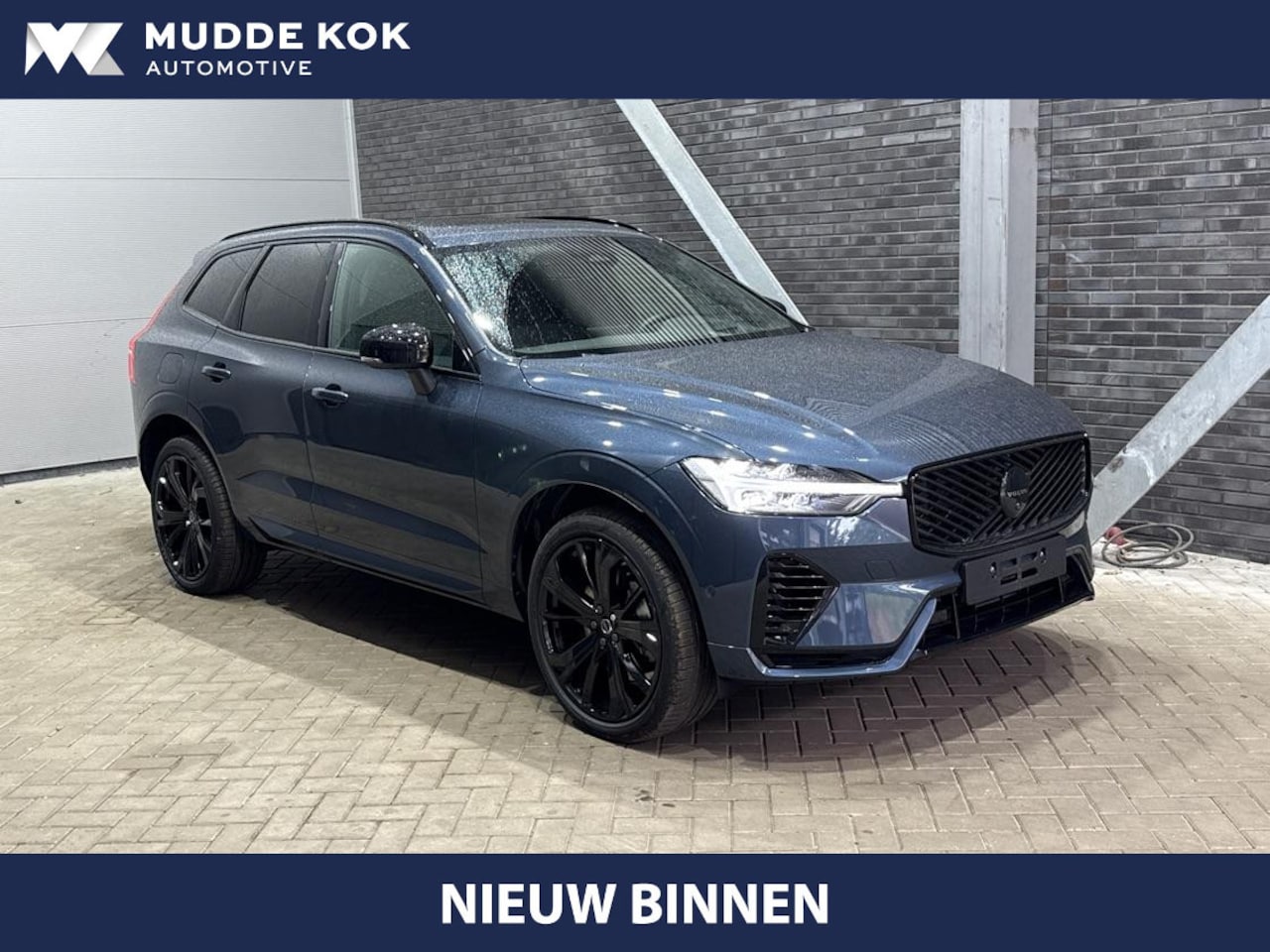 Volvo XC60 - T8 Plug-in hybrid Plus Black Edition | ACC | Panoramadak | Harman/Kardon | 360° Camera | H - AutoWereld.nl
