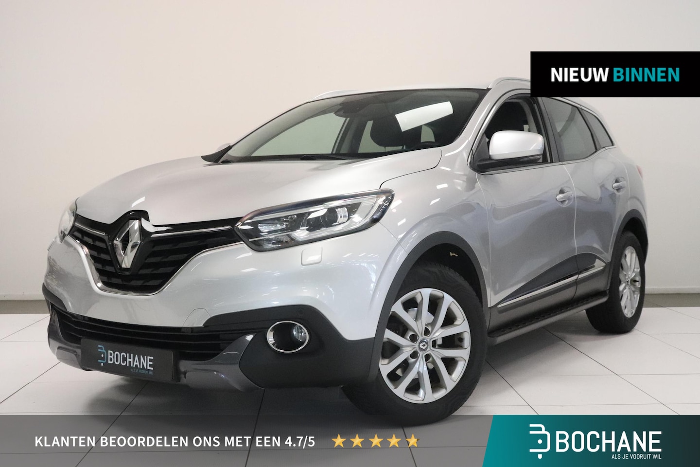 Renault Kadjar - 1.2 TCe Intens | Climate control | Navigatie | Cruise control | Sidesteps | - AutoWereld.nl
