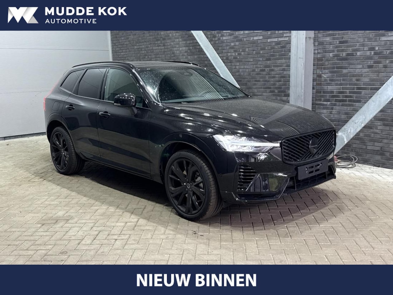 Volvo XC60 - T8 Plug-in hybrid Plus Black Edition | ACC | Panoramadak | Harman/Kardon | 360° Camera | H - AutoWereld.nl