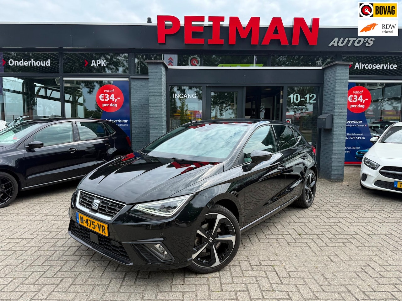 SEAT Ibiza - 1.0 EcoTSI FR Business Intense | Camera | Apple Carplay | Trekhaak | Stoelverwarming | - AutoWereld.nl
