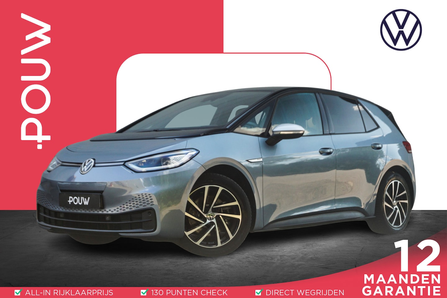Volkswagen ID.3 - 204pk Business 58 kWh | Matrix IQ light| Keyless | Achteruitrijcamera - AutoWereld.nl