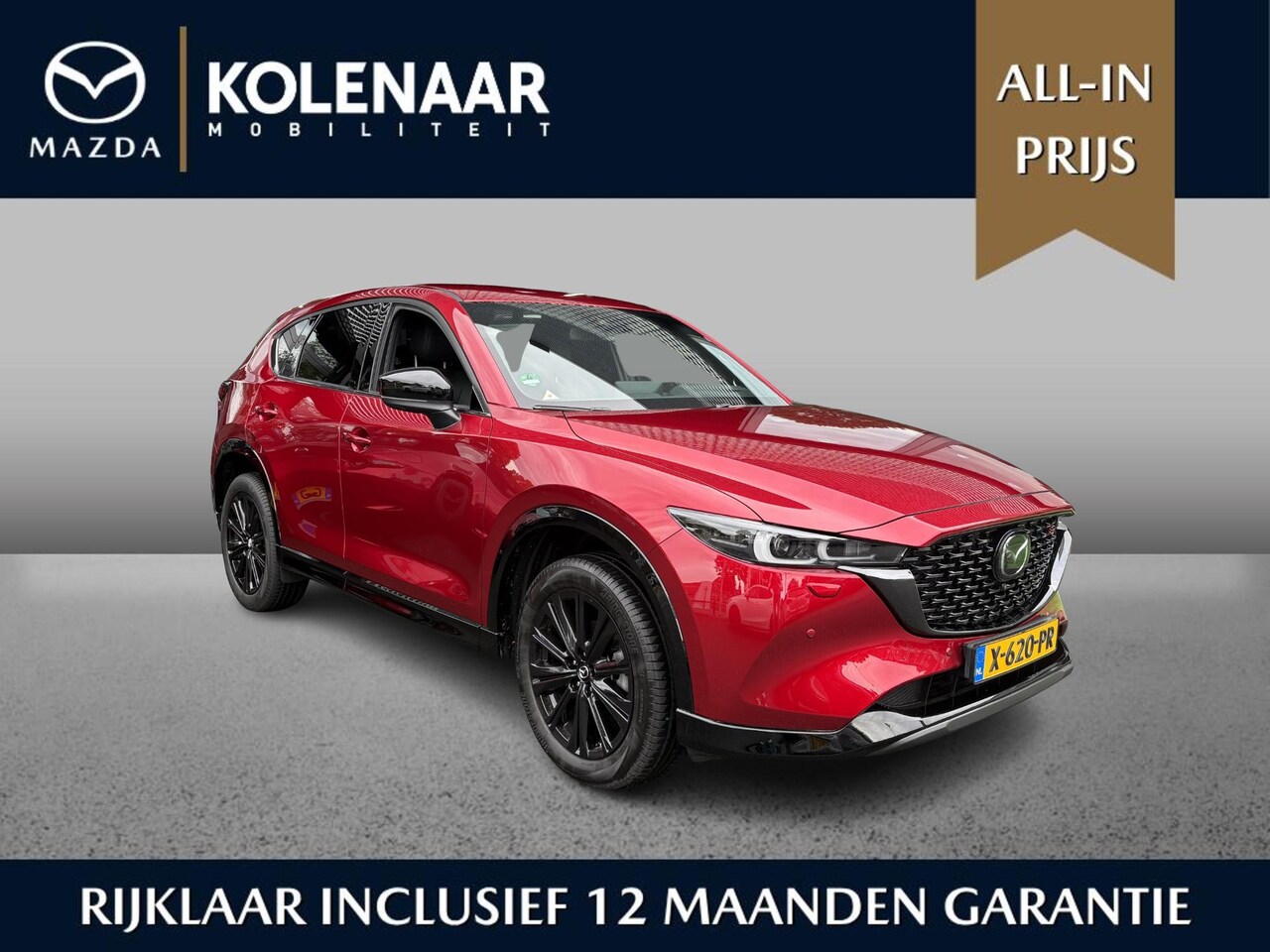 Mazda CX-5 - 2.0 e-SkyActiv-G M Hybrid 165 Homura 1e Eigenaar| Dealer onderhouden| Trekhaak| BOSE| Carp - AutoWereld.nl