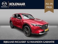 Mazda CX-5 - 2.0 e-SkyActiv-G M Hybrid 165 Homura 1e Eigenaar| Dealer onderhouden| Trekhaak| BOSE| Carp