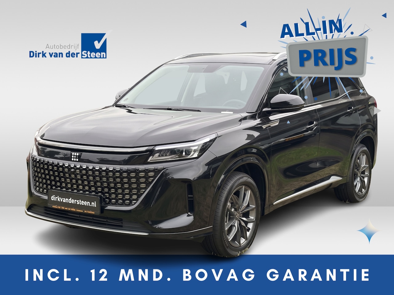 DFSK E5 - 1.5 PHEV L1 | 7 Persoons | Panoramadak | cruise control | Stoelventilatie En Verwarming | - AutoWereld.nl