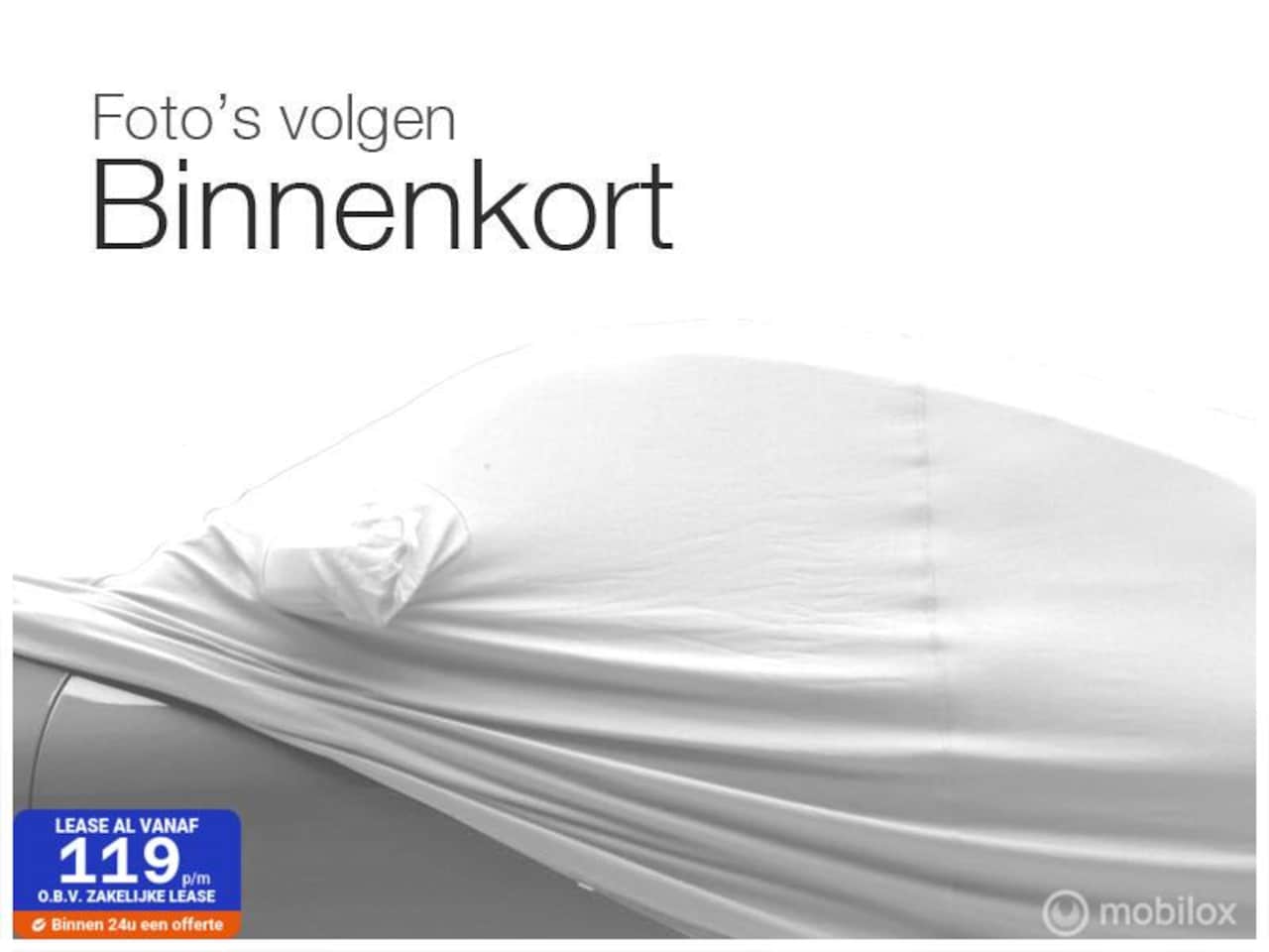 Peugeot 108 - 1.0 e-VTi Active TOP! 1.0 e-VTi Active TOP! - AutoWereld.nl