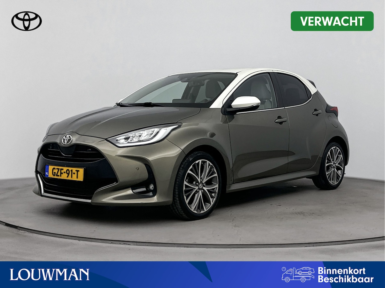 Toyota Yaris - 1.5 VVT-i Executive | Parkeersensoren V+A | Dode Hoek Detectie | - AutoWereld.nl