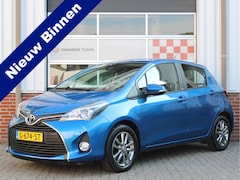 Toyota Yaris - 1.0 VVT-i Aspiration Edition S /15'LM/AIRCO/Camera/CV/PDC/Lane assist/Stoelverwarming/Blue